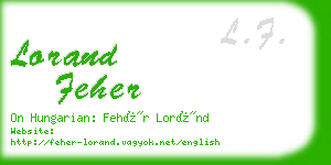 lorand feher business card